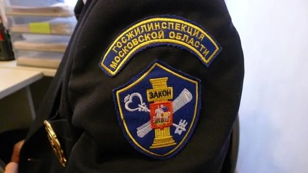 УК из Подольска заставили вернуть жителям почти 900 тысяч