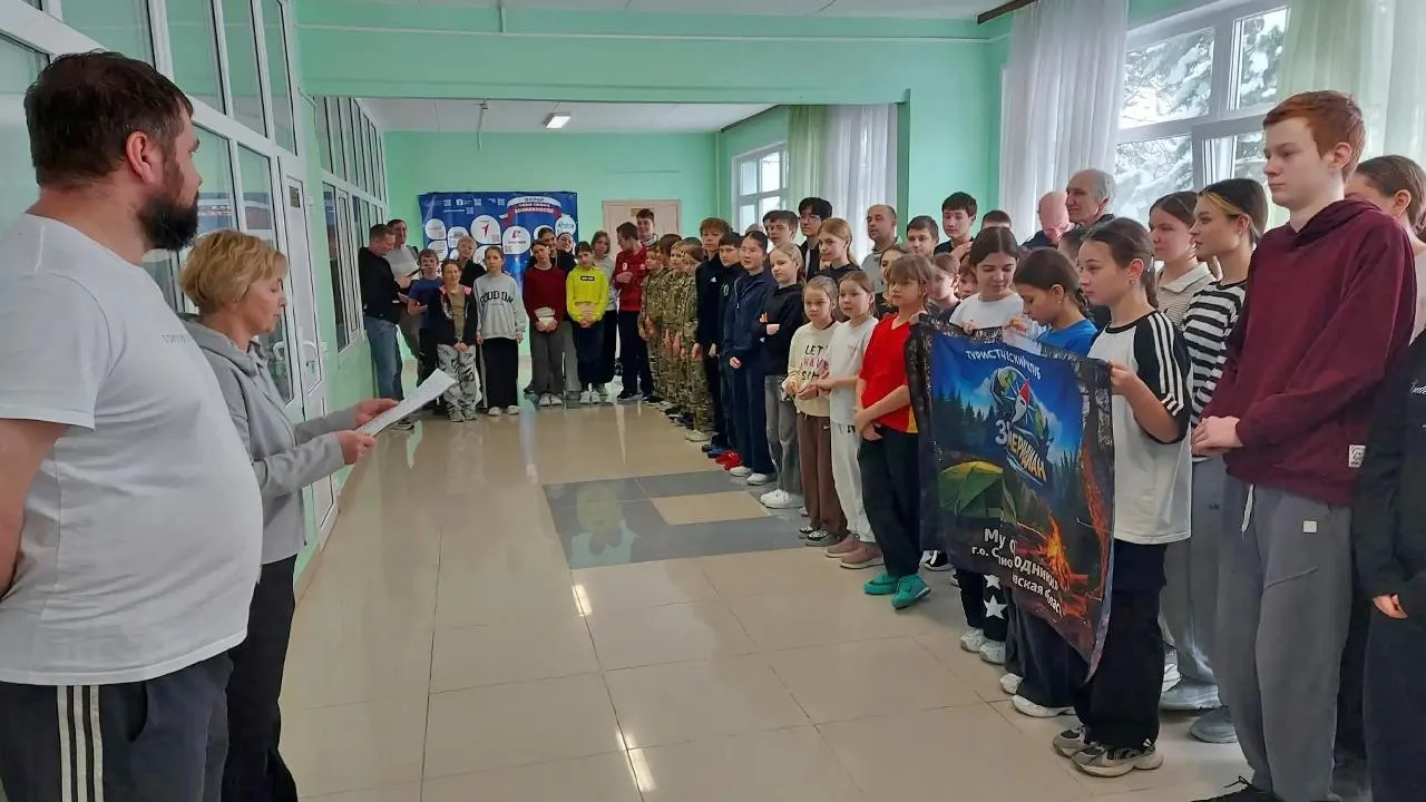 МБОУ «ОК «Родники» Ивановская Школа