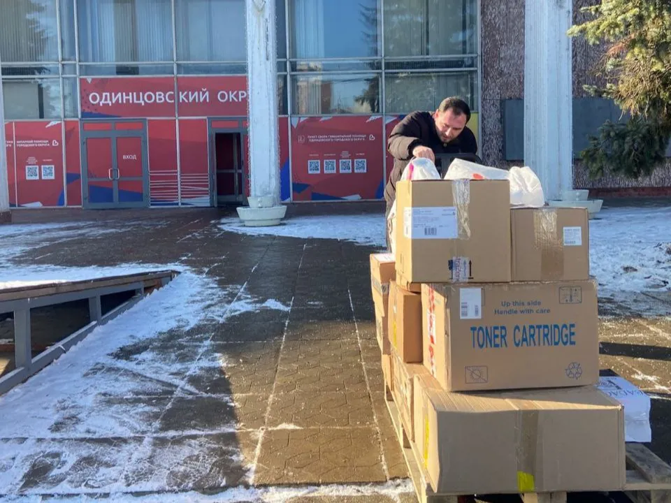 Фото: волонтерский штаб м.о. Серебряные Пруды