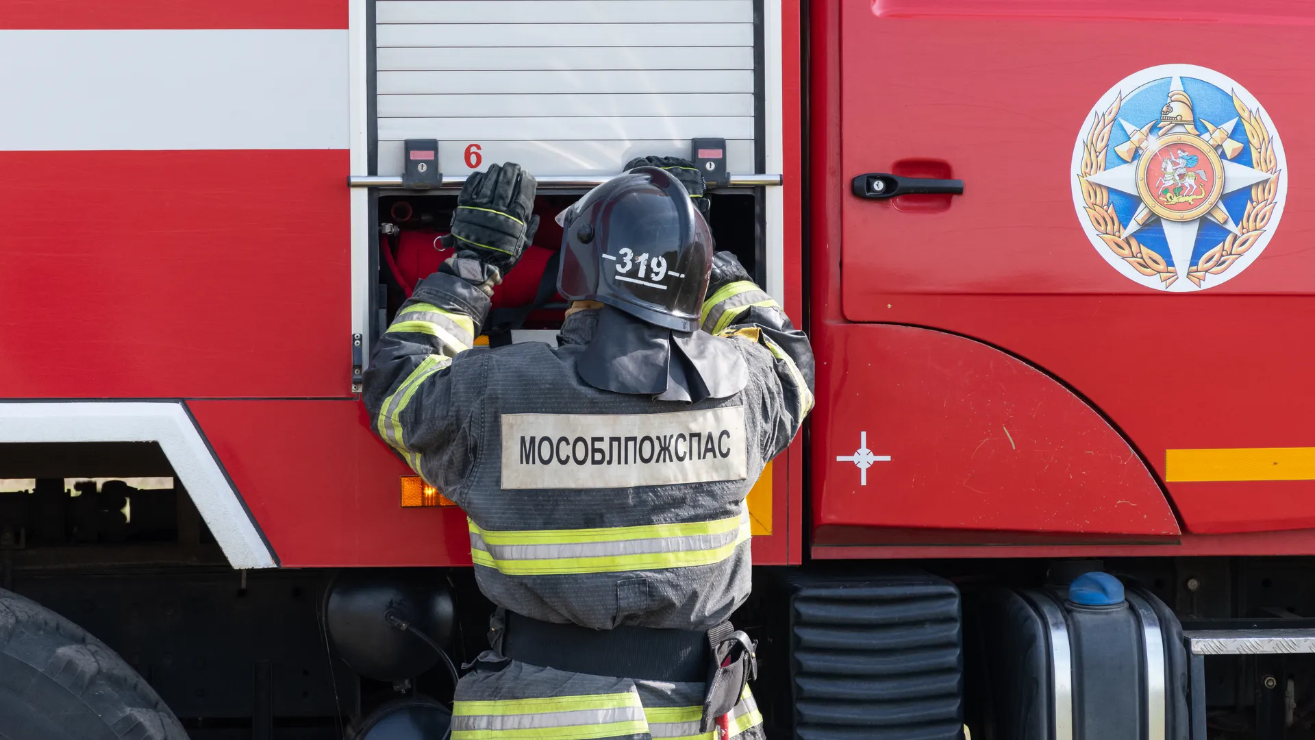 Фото: Евгений Мазепов