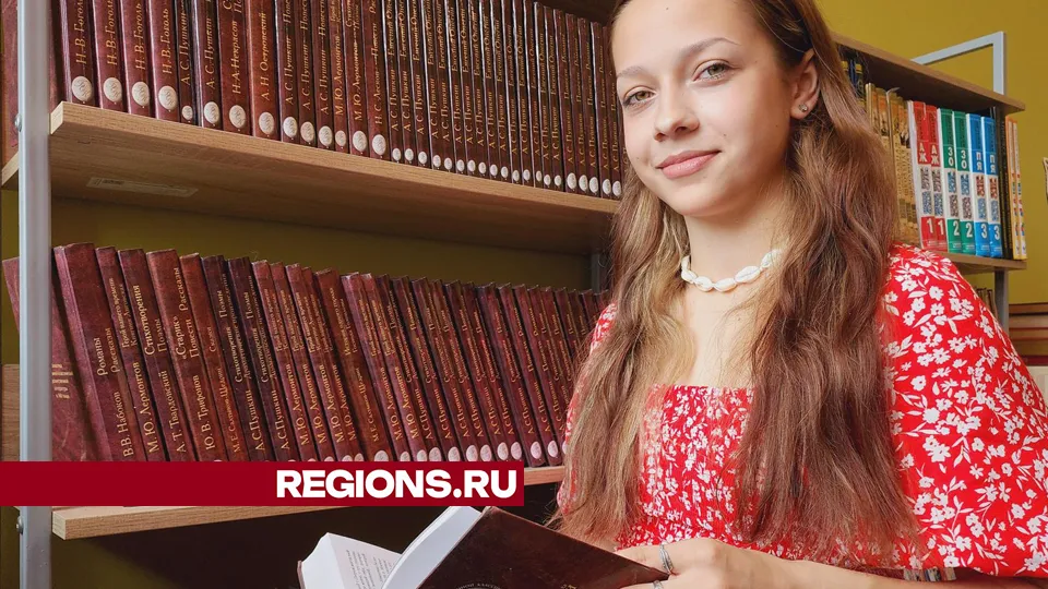 Фото: Юлия Андросова