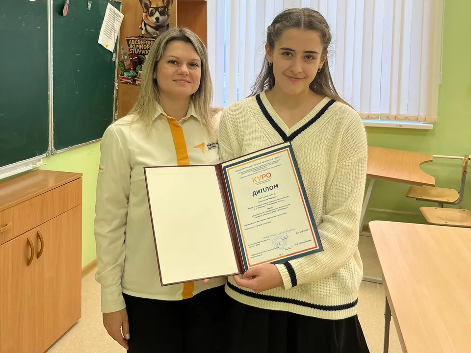 Марьяна Аракелова (справа) и Кристина Олькина. Фото:&nbsp;Фото: Министерство образования Московской области