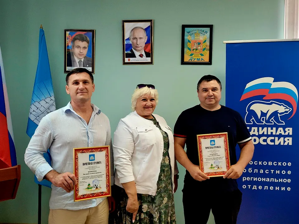 Фото: vk.com/Елена Белкина