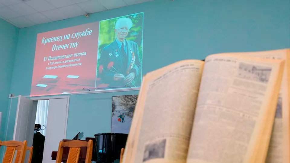 Центр досуга «Победа»