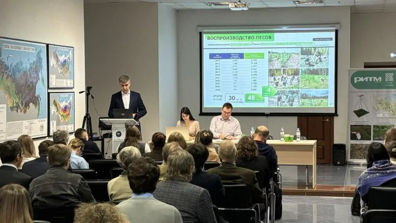 Фото: Комлесхоз МО