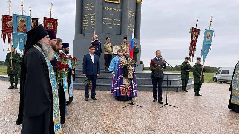 Памятные мероприятия в честь 209-й годовщины Бородинского сражения прошли под Можайском