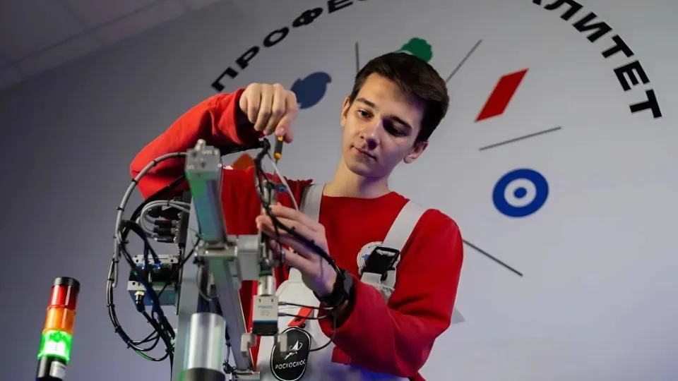 Фото: Министерство образования Московской области