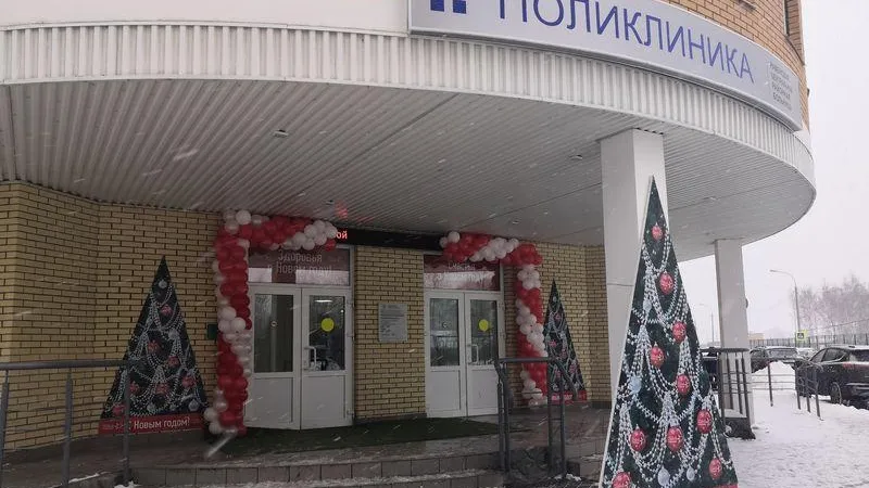 Шесть инвестиционных медучреждений построили в Подмосковье за 2021 год