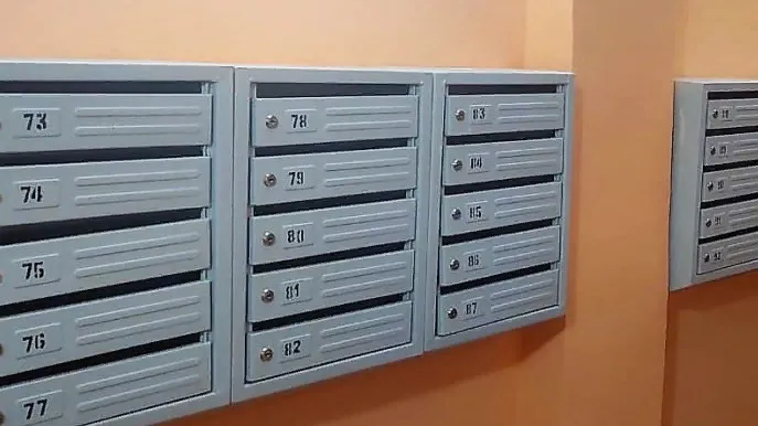 ГУСТ Московской области