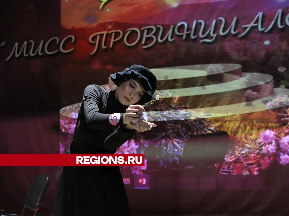 Фото: Евгений Мазепов