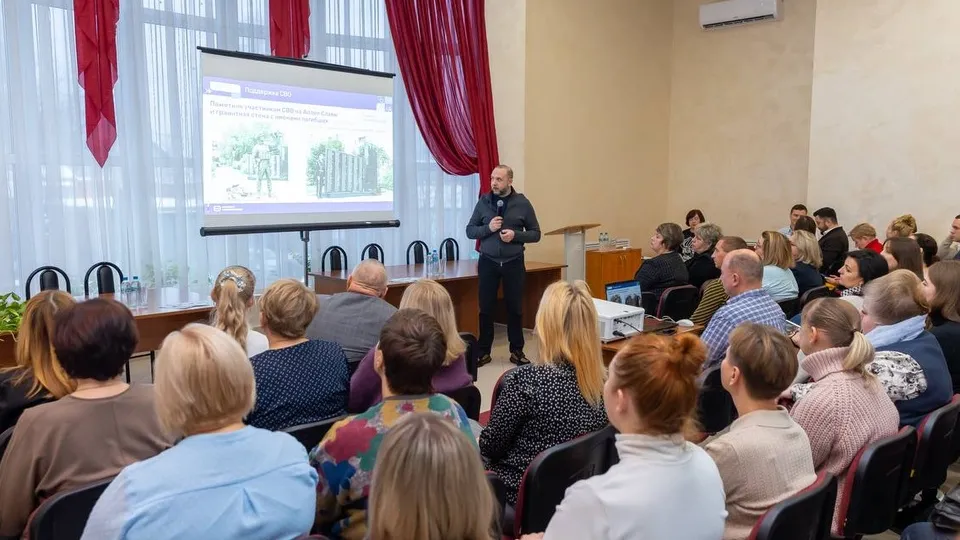 Фото: пресс-служба администрации Орехово-Зуевского г.о.