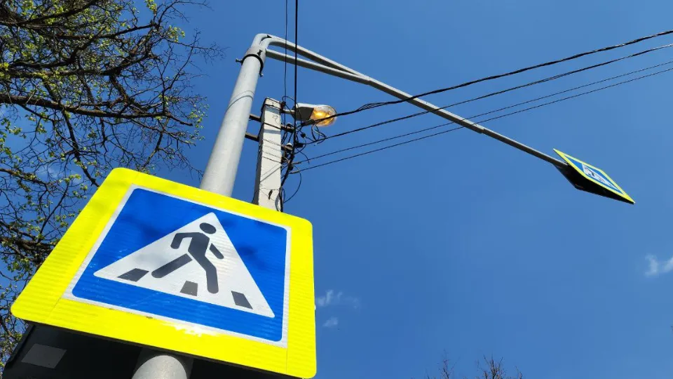 Фото: Юлия Андросова