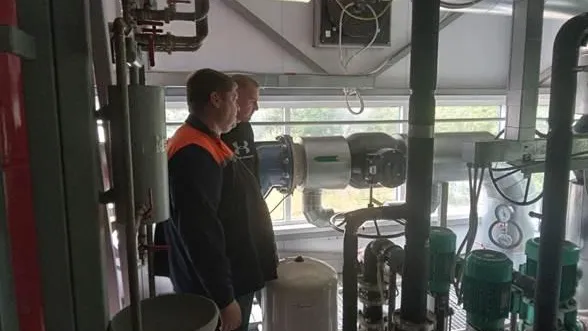 ГКУ МО "МОС АВС"