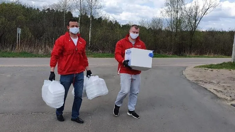 Министерство физической культуры и спорта МО