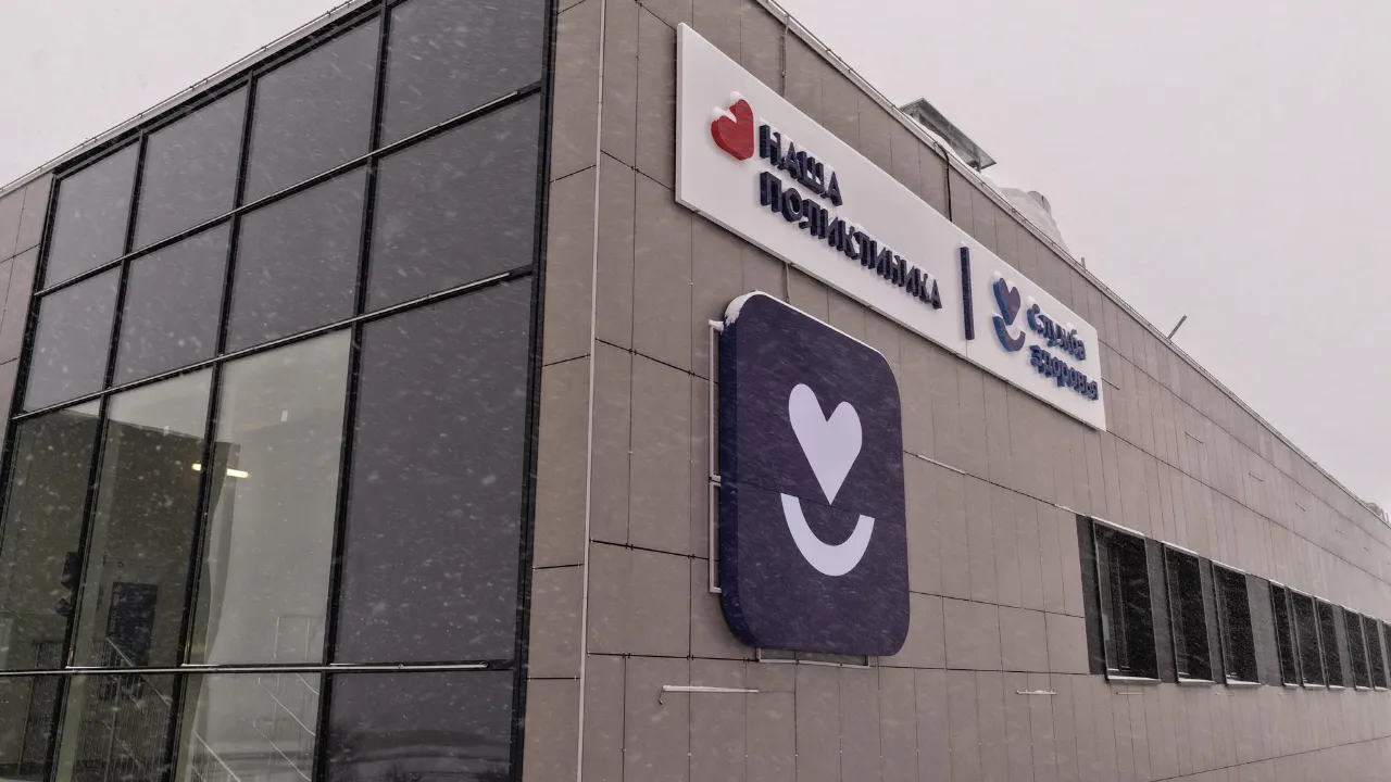 Виктория Симакова