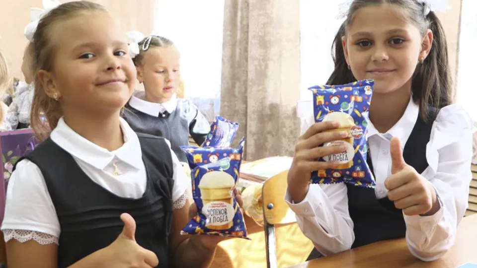 Фото: пресс-служба Администрации г.о. Зарайск