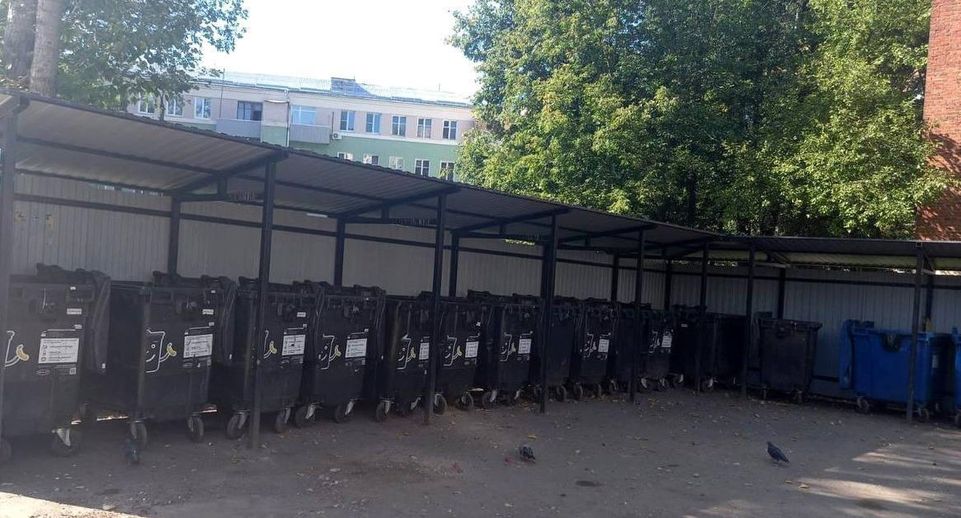 Чеховский регоператор установил свыше 500 дополнительных мусорных баков за лето