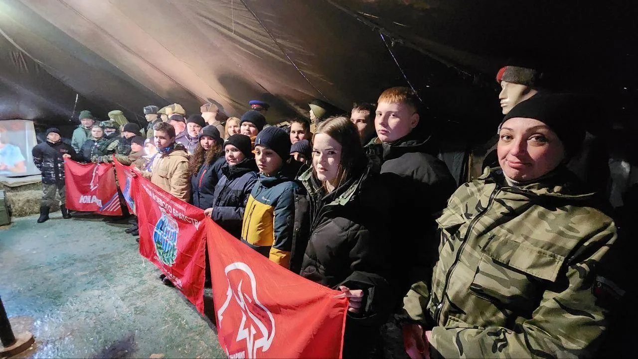 REGIONS/Евгений Рой