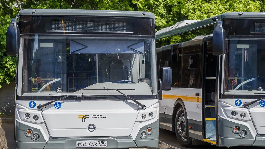 Фото: пресс-служба администрации г.о. Одинцово