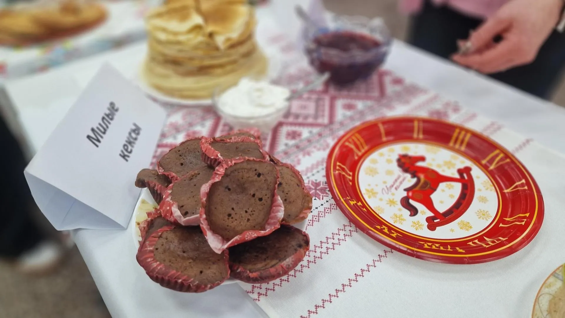 REGIONS/Ольга Шаронова