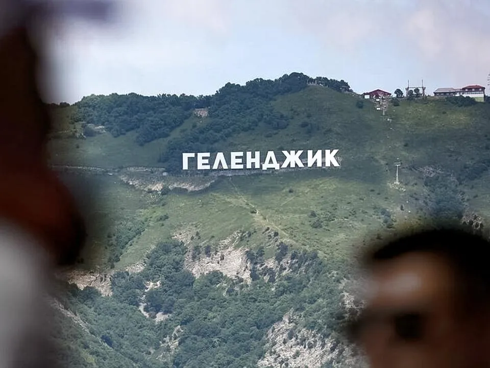 «Зависит от властей»: в Госдуме рассказали, на что потратят курортный сбор в Геленджике