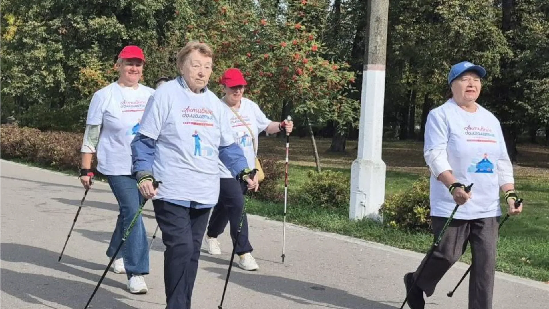 Фото: ГБУСО МО «КЦСОР „Богородский“»