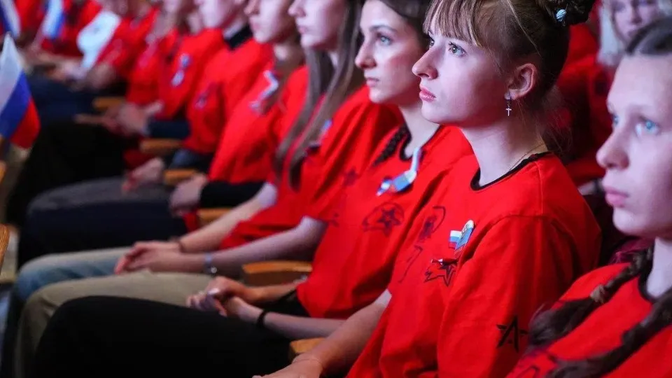 Фото: Министерство образования МО