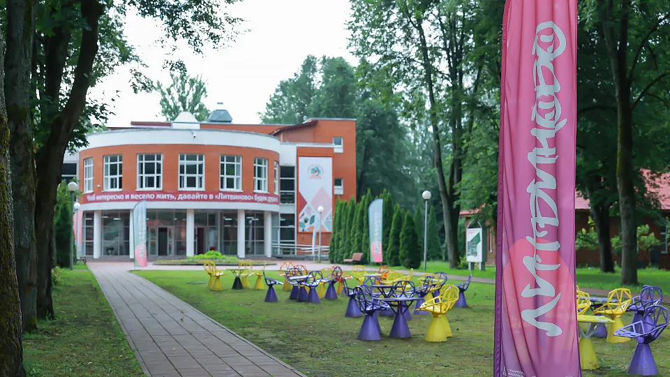 Фото: пресс-служба губернатора и правительства Московской области/Константин Семенец