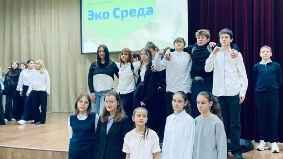 Фото: Министерство по содержанию территорий и государственному жилищному надзору МО