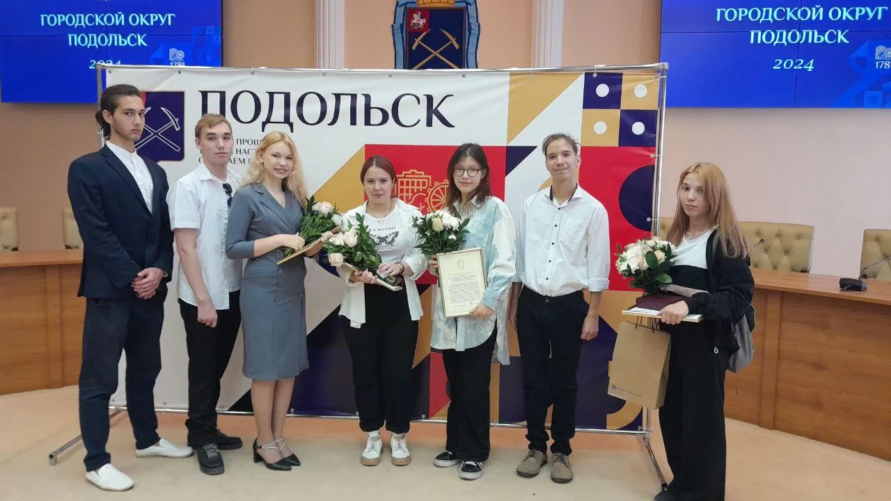 Фото: Минсоцразвития Московской области