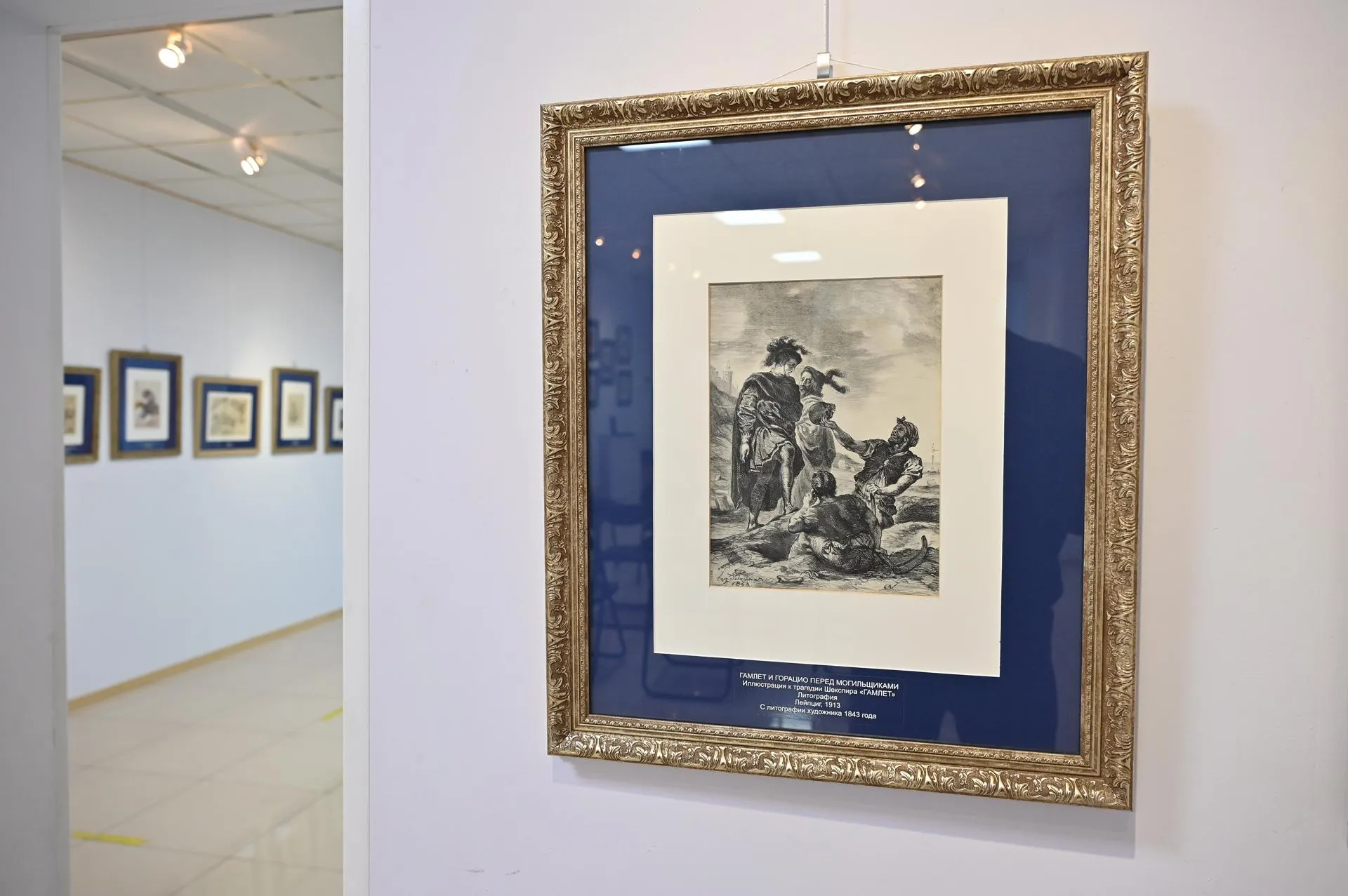 Фото: Сергей Демянюк