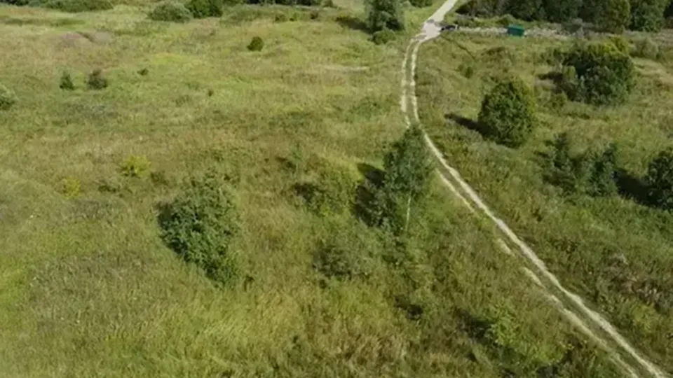 Фото: Единый портал торгов Московской области