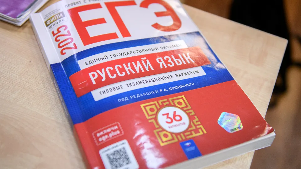 Фото: МедиаБанк Подмосковья/Данила Новак