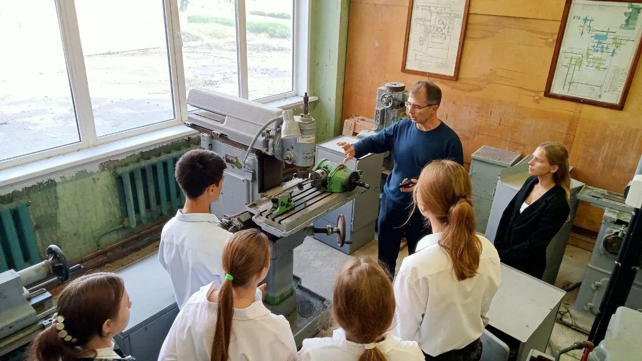 Министерство образования МО