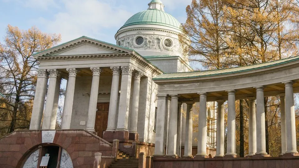 Фото: медиасток.рф