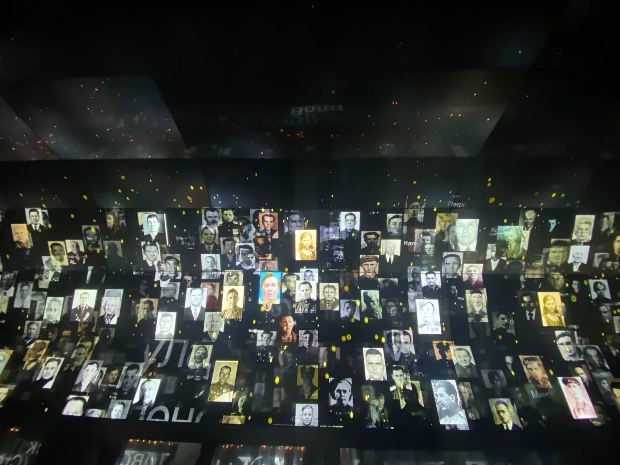 Фото: ГУОР г. Бронницы МО