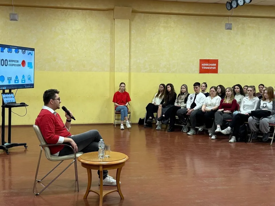 Фото: ГАПОУ МО «Губернский колледж»