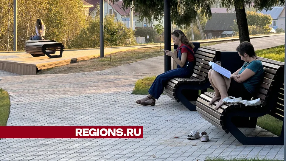 Фото: Татьяна Рунова