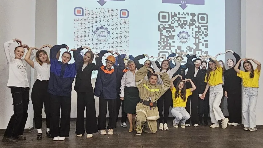 Фото: Министерство образования Московской области