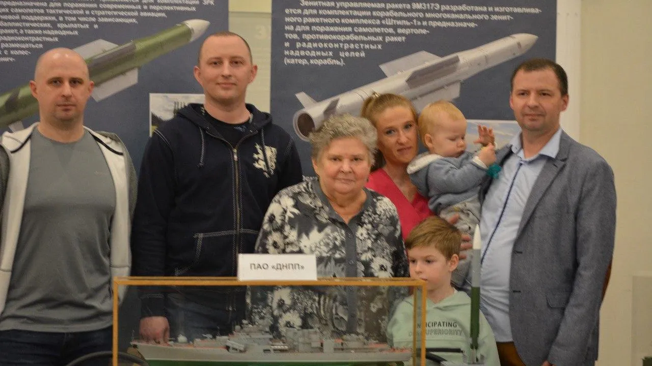 Министерство социального развития Московской области