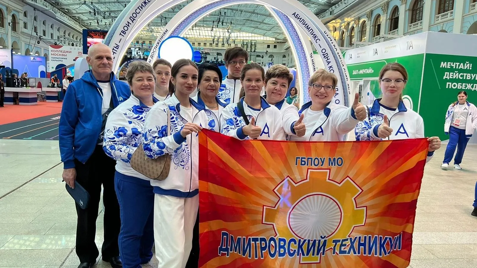 Пресс-служба администрации городского округа Дмитров