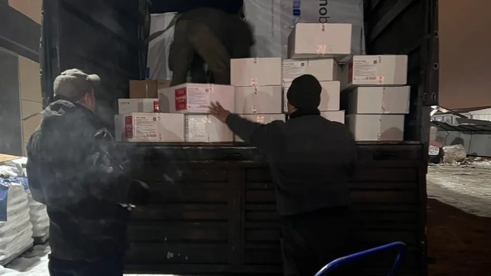 Фото: Министерство энергетики МО