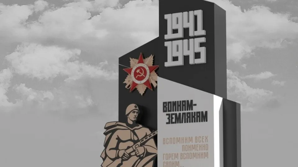 Фото: МедиаБанк Подмосковья/Ирина Матвеева