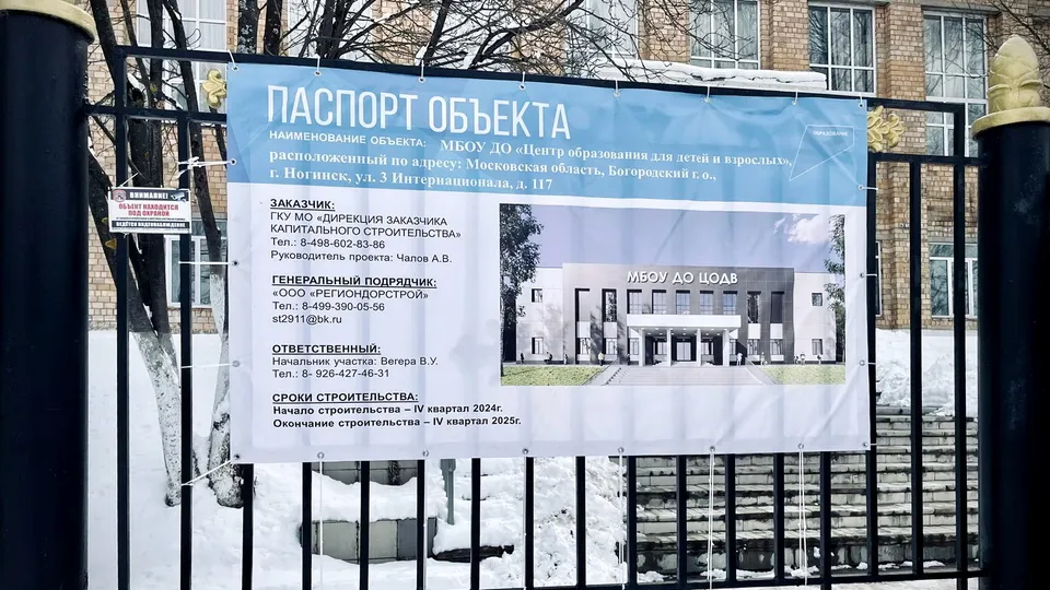 Фото: vk.com/Павел Волнов