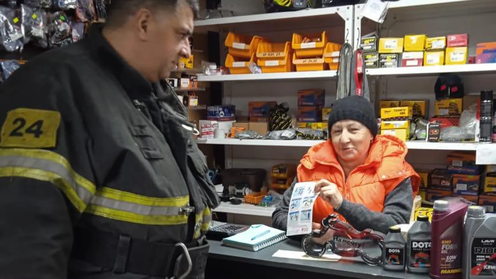 Фото: ГКУ МО «Мособлпожспас»