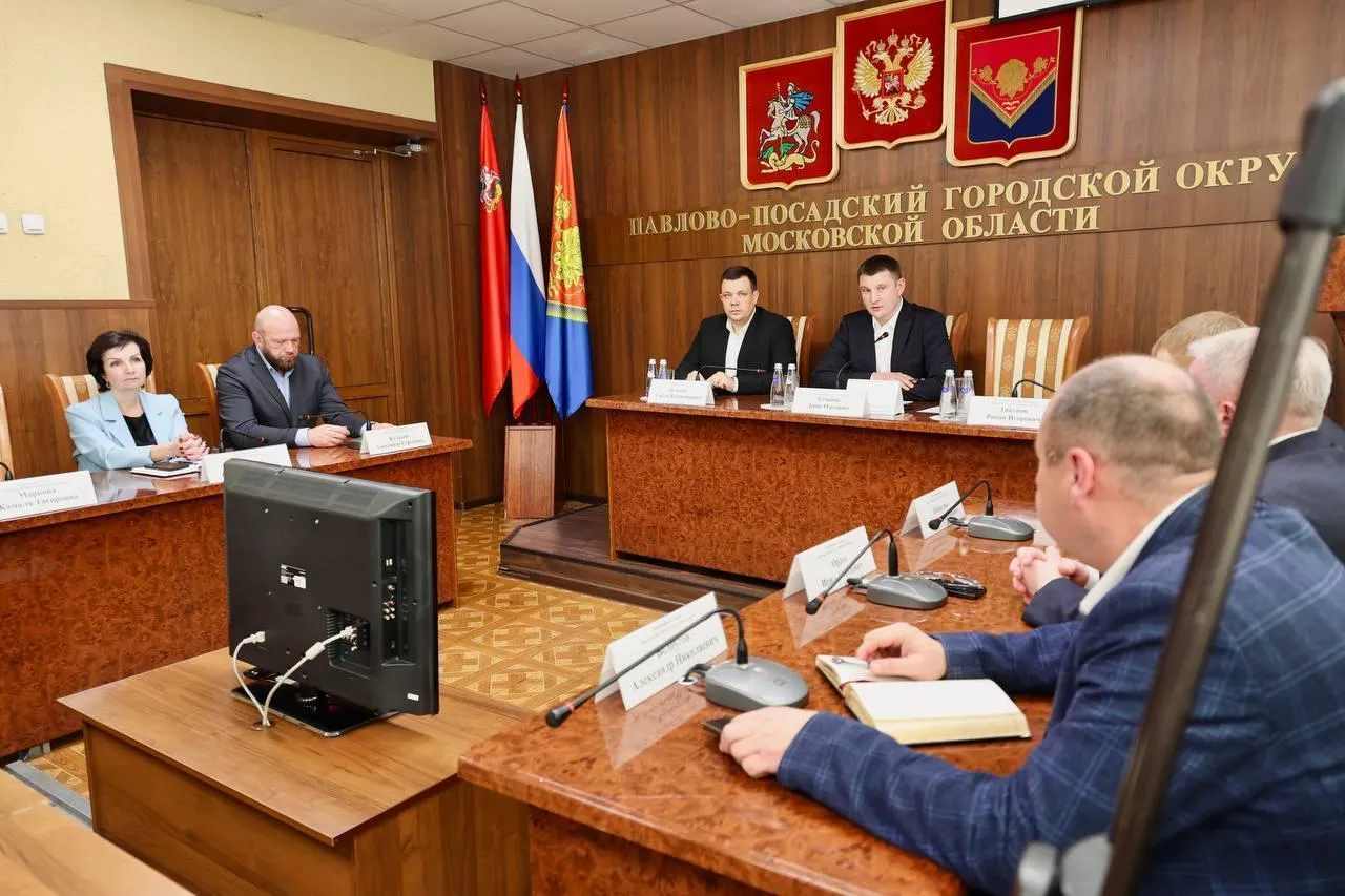 Пресс-служба администрации Павлово-Посадского городского округа