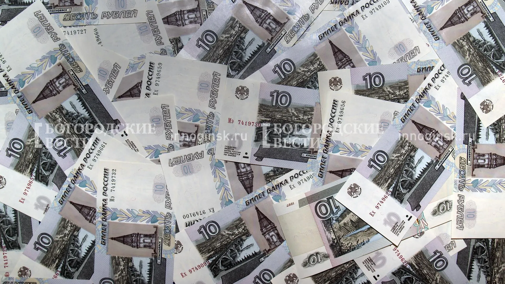 REGIONS/Александр Легкий