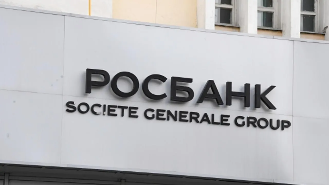 Илья Питалев/©РИА Новости