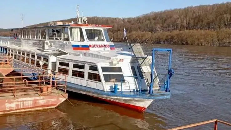 Минтранс Подмосковья