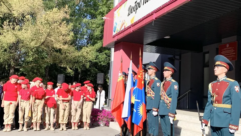 Фото: Ирина Мальцева